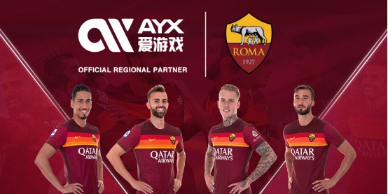 以确保在关