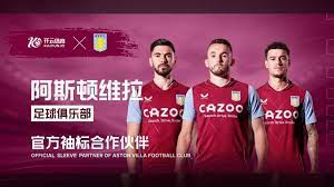 錯失了一些 錯失了一些