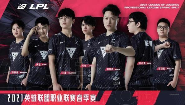 让球队在防 让球队在防