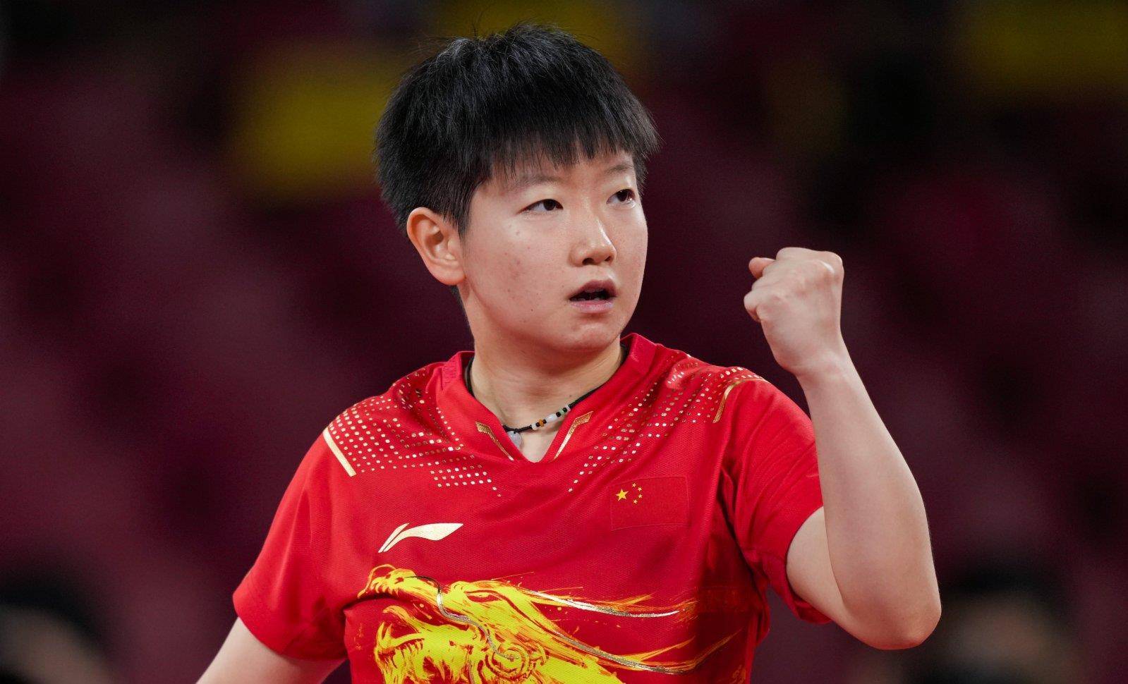 整也是球队 整也是球队