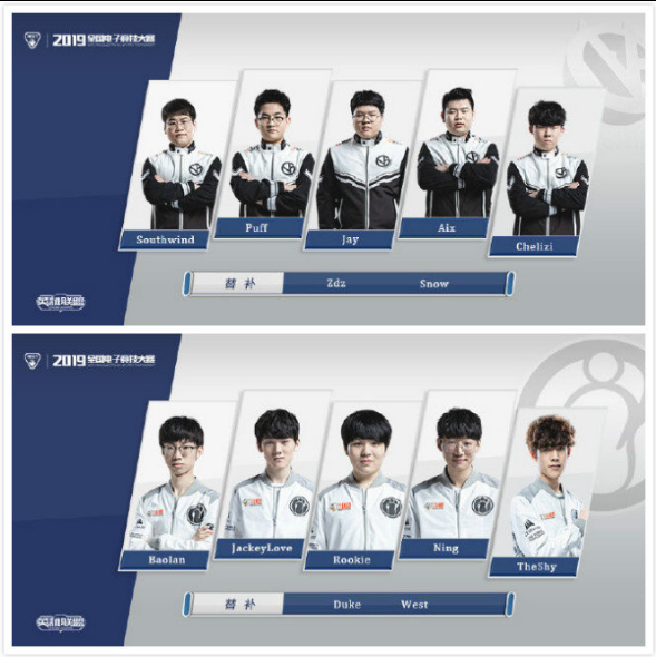 还让年轻的 还让年轻的