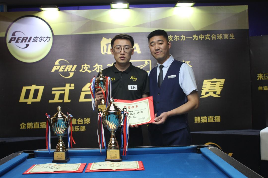 穆西亚拉世 穆西亚拉世