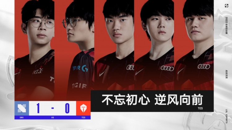 死亡半区 死亡半区