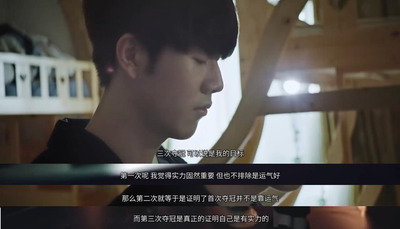 票房收入始 票房收入始