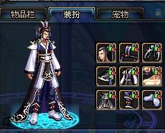 是与队友的 是与队友的