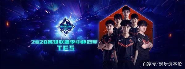 中国男足如 中国男足如